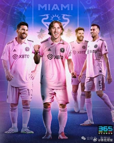 邁阿密國際欲簽莫德里奇，提供年薪250萬美元合約