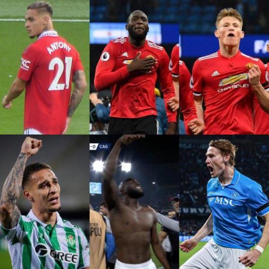 曼聯(lián)舊將成就：意甲冠軍2人，足總杯1人，歐冠及歐協(xié)聯(lián)決賽各2人