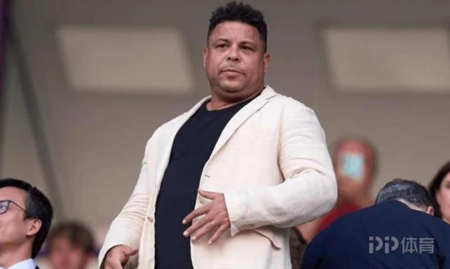 羅納爾多出售巴拉多利德股份 價值約3500萬歐元