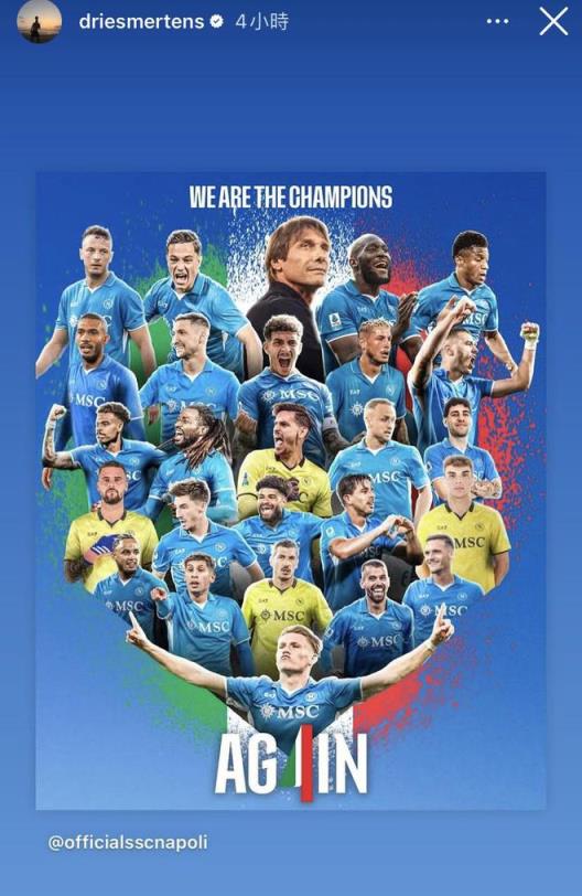 梅爾滕斯轉(zhuǎn)發(fā)海報(bào)祝賀那不勒斯奪冠，心系老東家