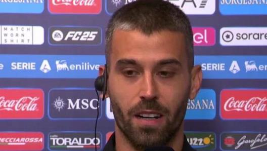 斯皮納佐拉：戰(zhàn)勝亞特蘭大和尤文，戰(zhàn)平國米，證明我們能奪冠