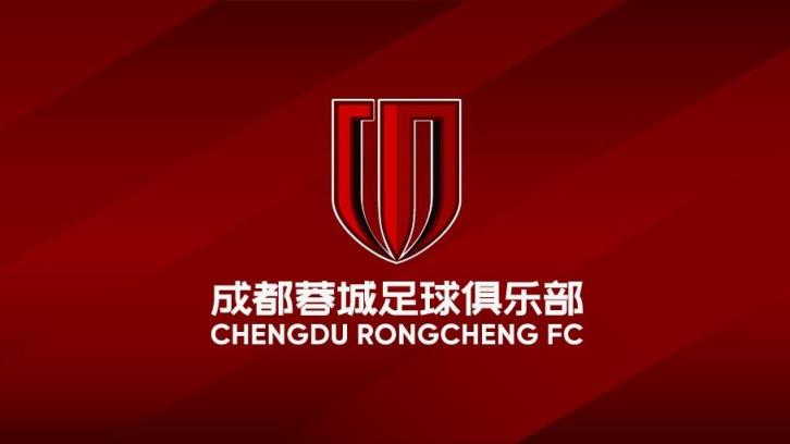 武里南聯(lián)獲泰國(guó)杯冠軍 蓉城亞冠附加賽對(duì)手鎖定曼谷聯(lián)