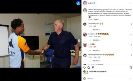 恩德里克向安切洛蒂告別：祝愿您在巴西隊(duì)的新挑戰(zhàn)一切順利