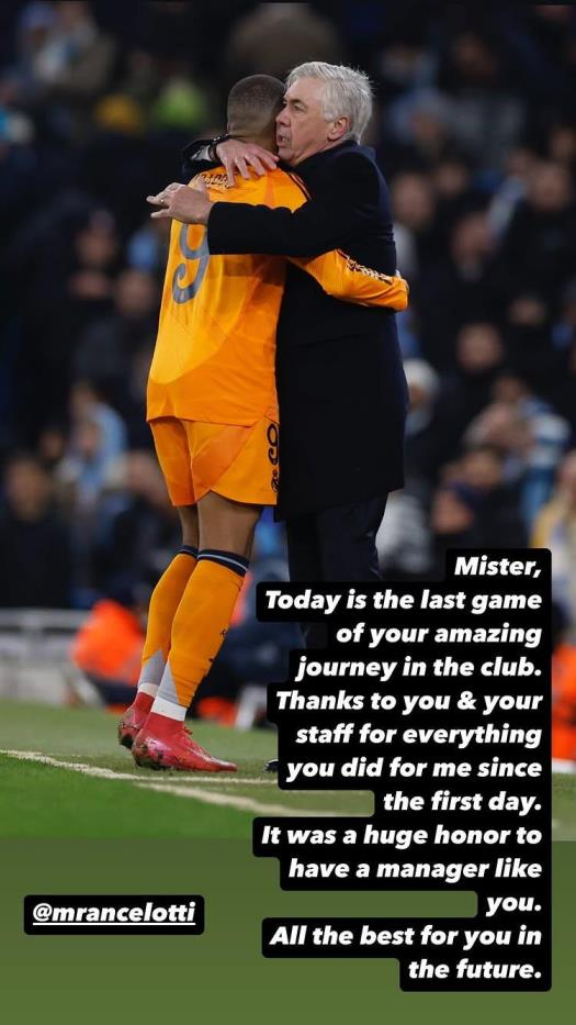 姆巴佩致謝安帥：能被您執(zhí)教是莫大的榮幸，祝您未來(lái)一切順利