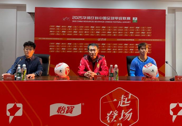 趙發(fā)慶：專注佛山隊分析，期待帶來精彩比賽