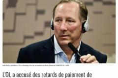 法媒：里昂因欠繳超200萬歐元社保費(fèi)遭調(diào)查，或需出售球員緩解財務(wù)壓力