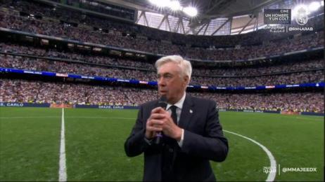 安切洛蒂：能執(zhí)教皇馬是我的榮幸，衷心感謝弗洛倫蒂諾