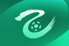 中乙聯(lián)賽：因場地不達標(biāo)，貴州筑城競技vs三鎮(zhèn)B隊比賽將延期