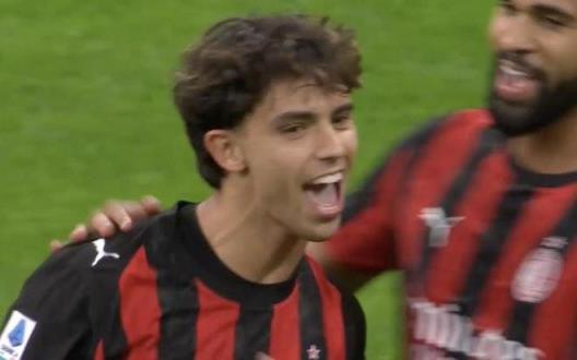 菲利克斯意甲首秀破門，近2年米蘭最佳射手