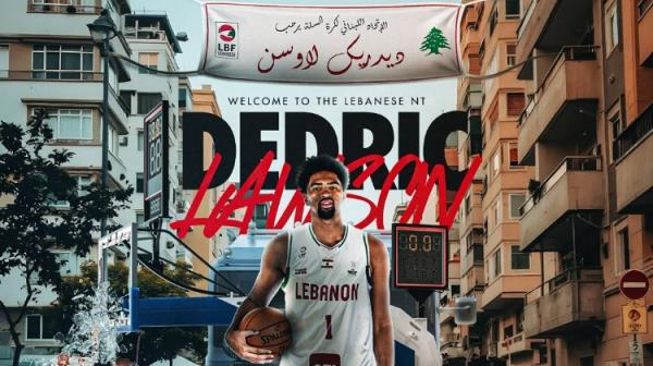 黎巴嫩男籃正式歸化新疆外援勞森，與阿拉基一內(nèi)一外！