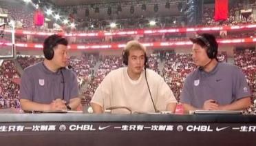 郭艾倫：希望明年別再解說(shuō)我，否則我真的會(huì)當(dāng)解說(shuō)員了