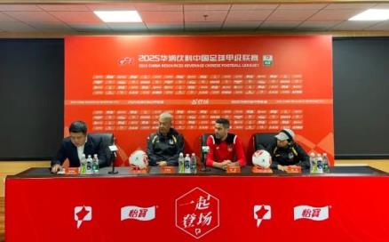 定南執(zhí)行教練：延邊隊(duì)打法成熟作風(fēng)強(qiáng)硬，明天比賽將是一場硬仗