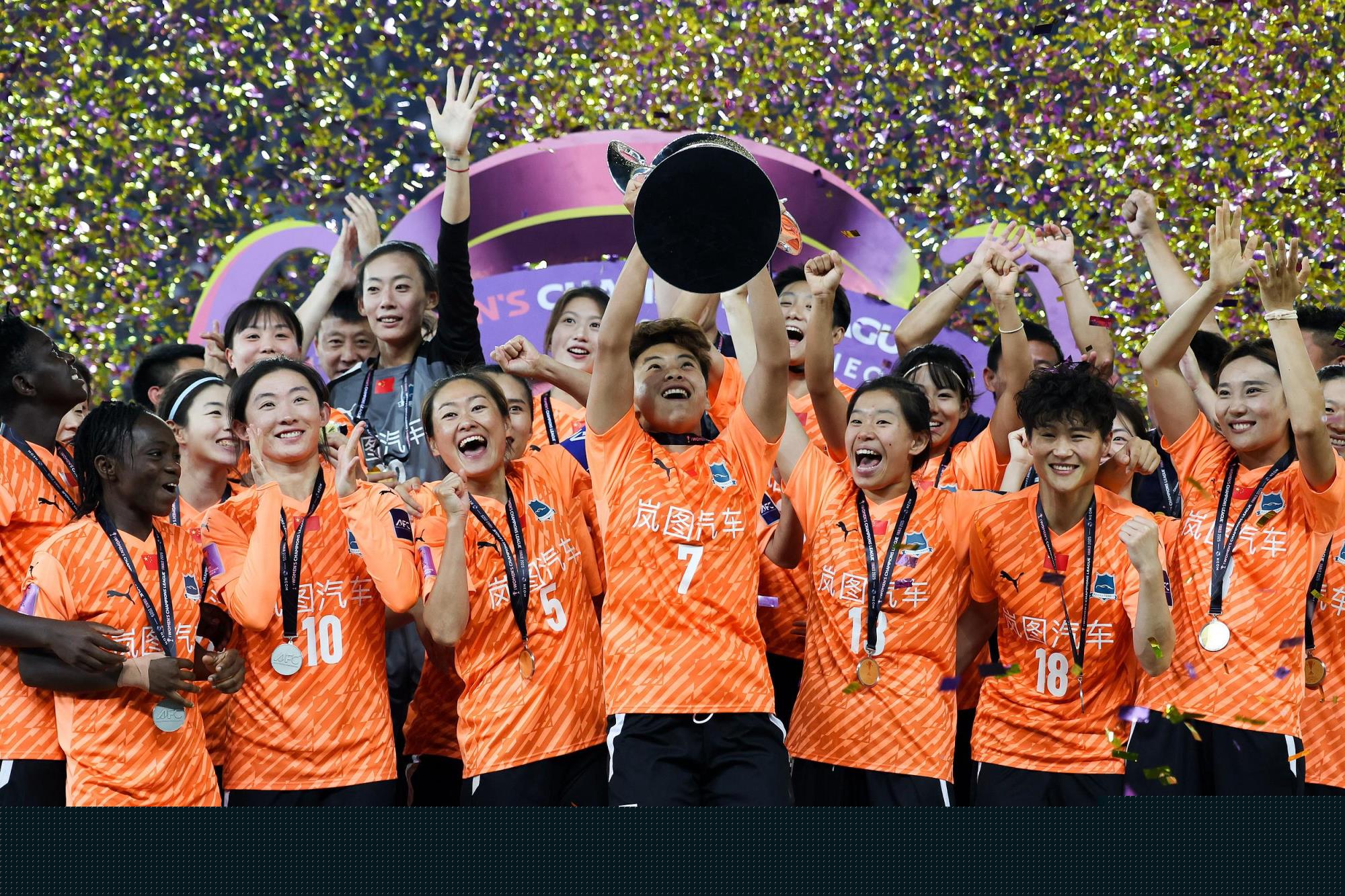 武漢市政府致賀信：武漢女足為祖國爭光，為武漢添彩