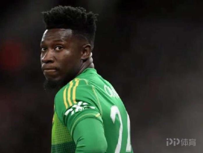 記者：奧納納不滿曼聯(lián)無緣歐冠 阿莫林批評其表現(xiàn)