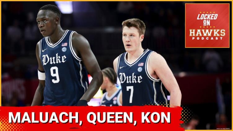 2025年NBA選秀熱門卡曼馬努阿奇大學數(shù)據(jù)！杜克大學新星閃耀！