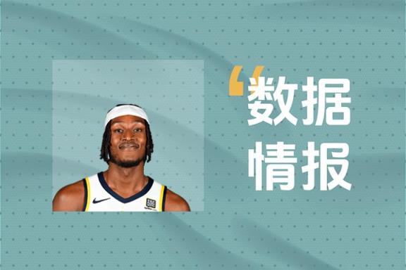 特納表現(xiàn)不俗 前三節(jié)貢獻(xiàn)15分2籃板3助攻