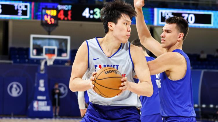 專家預(yù)測雄鹿47號簽選中楊瀚森，期待其成為像博古特般的優(yōu)質(zhì)中鋒