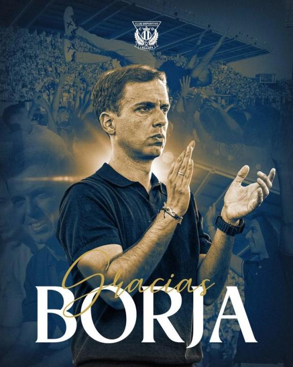 萊加內(nèi)斯主帥博爾哈被解職，賽季40分遭降級(jí)