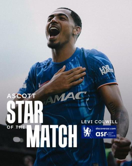 科爾維爾貢獻(xiàn)進(jìn)球切爾西官方公布英超隊(duì)內(nèi)最佳球員