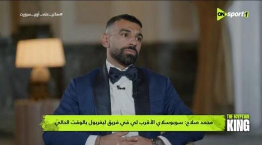 薩拉赫：若未與利物浦續(xù)約將赴沙特，我或許能踢到40歲