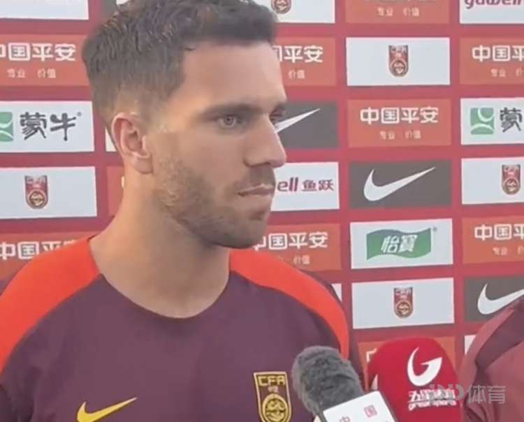 塞爾吉尼奧：入選國足更自信，將為球隊做出更好貢獻