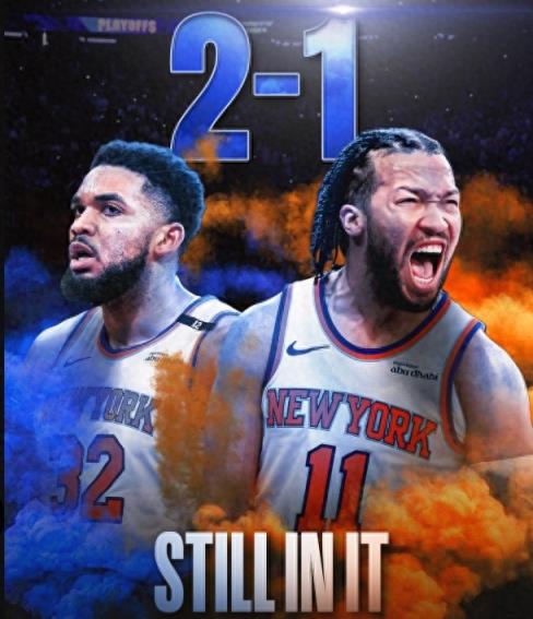 唐斯末節(jié)爆發(fā)20分8籃板 帶領尼克斯完成3次季后賽20分逆轉