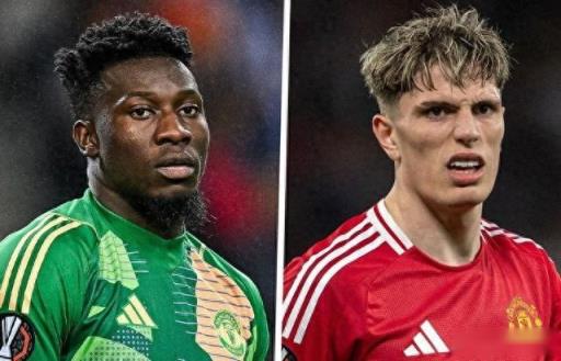 羅馬諾：加納喬或今夏離隊，奧納納未來仍不確定