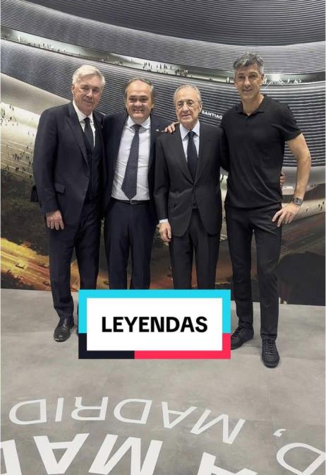 皇馬主席與皇社主席、教練共同合影留念