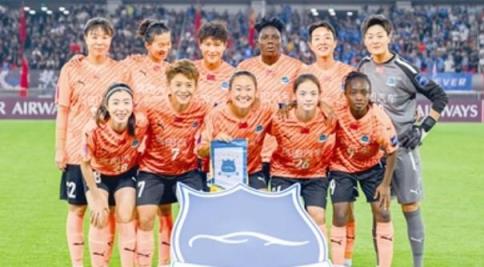 武漢女足宋菲談亞冠奪冠：全情投入，只覺興奮與喜悅