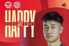 河南俱樂(lè)部酒祖杜康球員劉易鑫生日快樂(lè)！