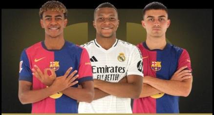 西甲本賽季最佳球員候選名單出爐：姆巴佩、佩德里、亞馬爾入選