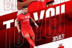 祝海港球員蔣光太31歲生日快樂，同祝今天生日的海港第12人