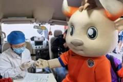 公益 | 海牛球迷聚力 熱血傳遞希望