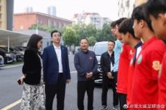 宋凱調(diào)研湖北省足管中心 推動湖北足球高質(zhì)量發(fā)展