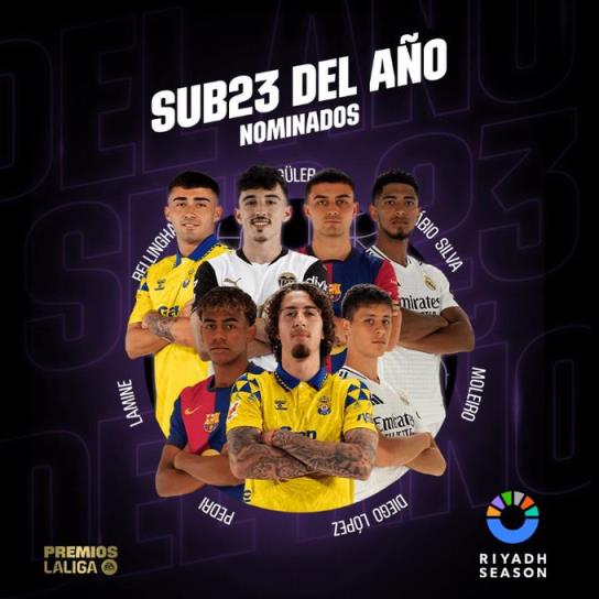 西甲U23球員候選名單出爐：亞馬爾、佩德里領(lǐng)銜，貝林、居萊爾入選