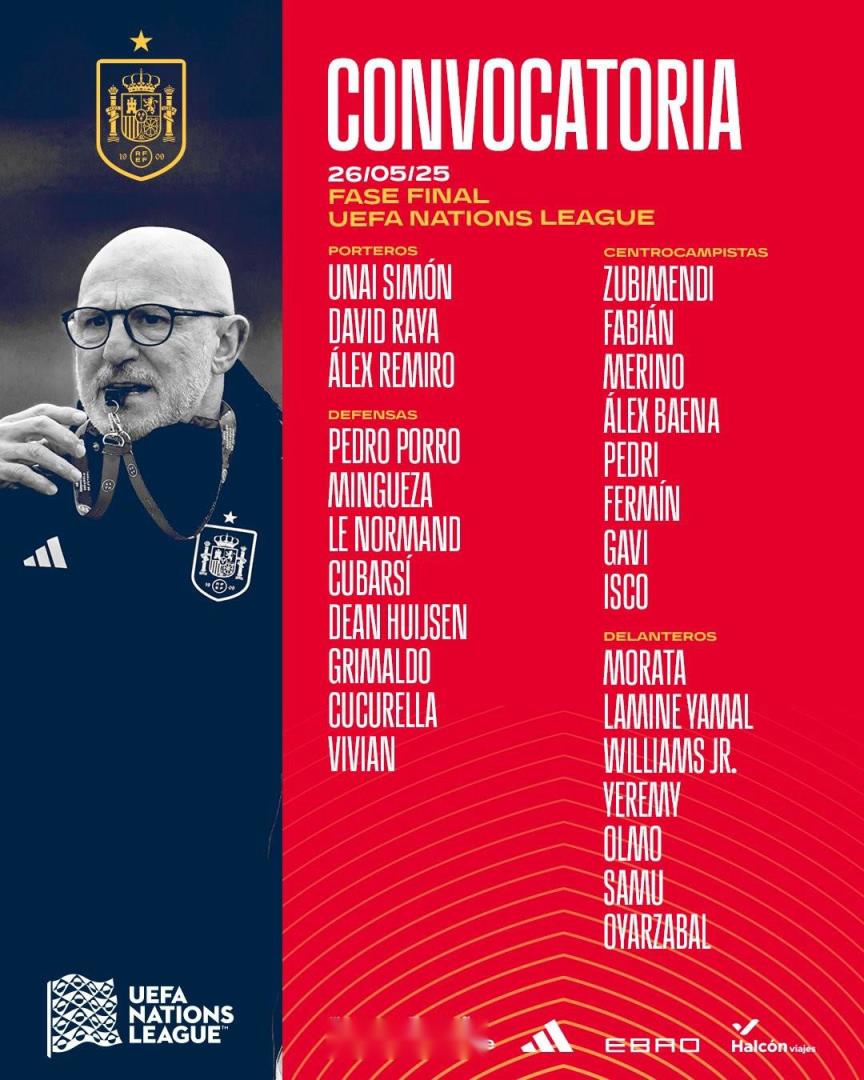 西班牙歐國(guó)聯(lián)大名單公布：亞馬爾領(lǐng)銜，佩德里、莫拉塔入選