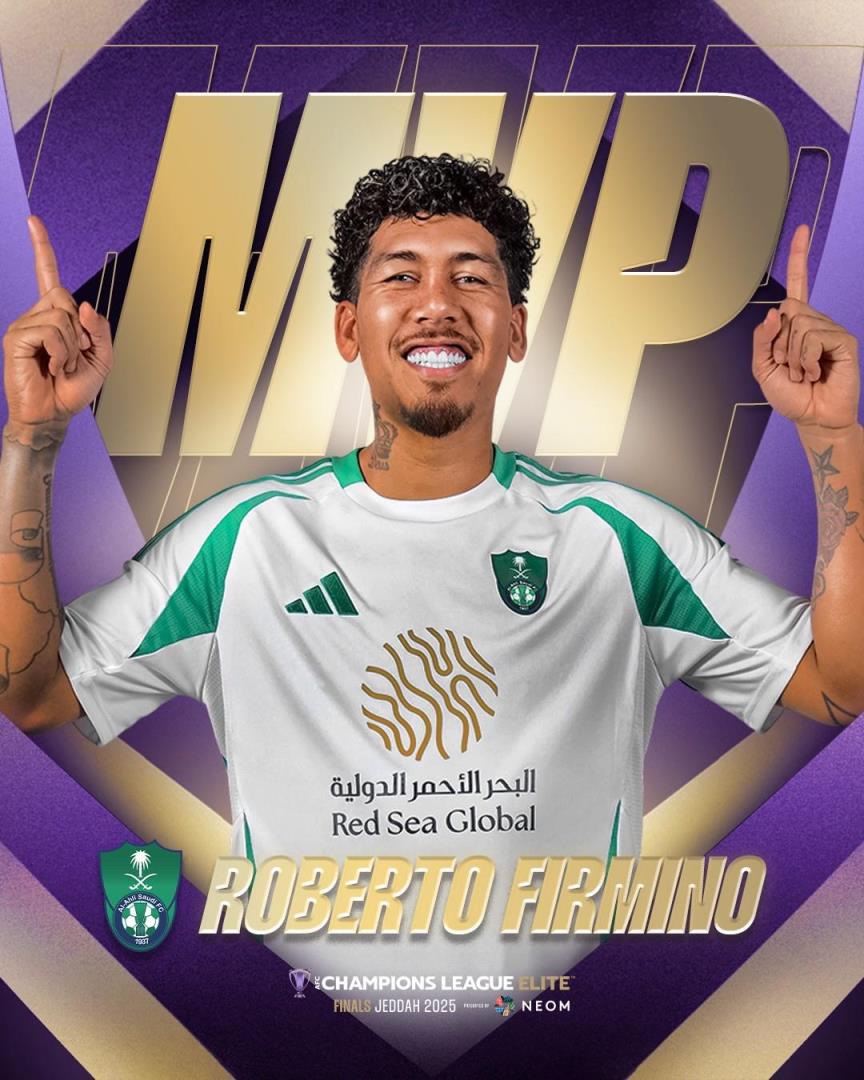 菲爾米諾獲選亞冠精英聯(lián)賽最有價(jià)值球員